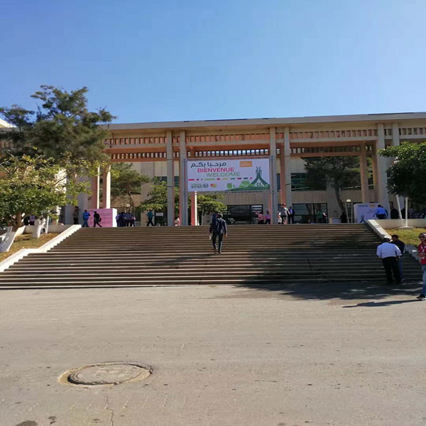 International Agriculture and Animal Husbandry Show 2017 in Algeria
