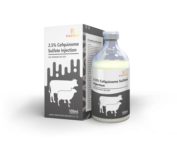 2.5% Cefquinome Sulfate Injection