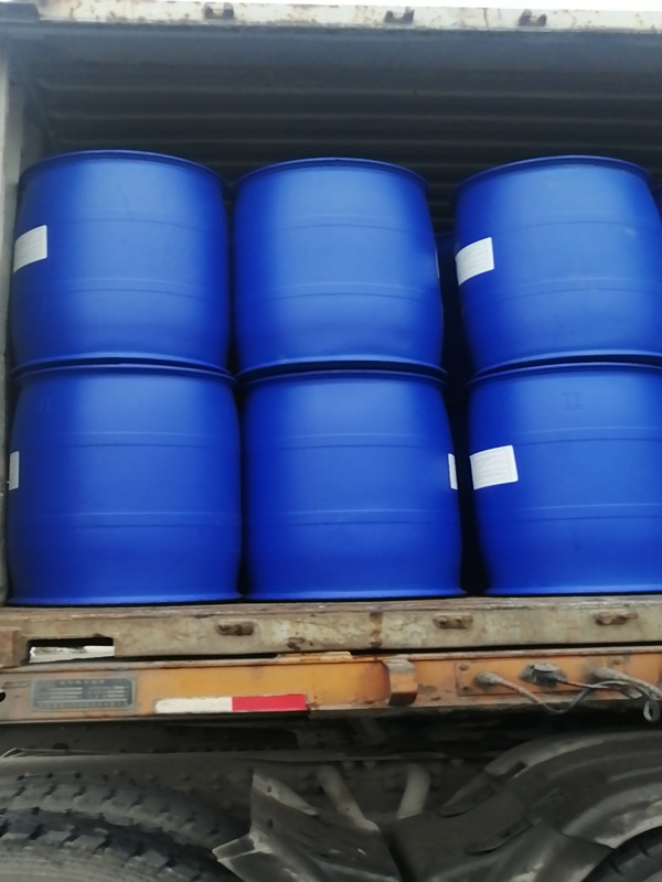 Choline Chloride Liquid 75%