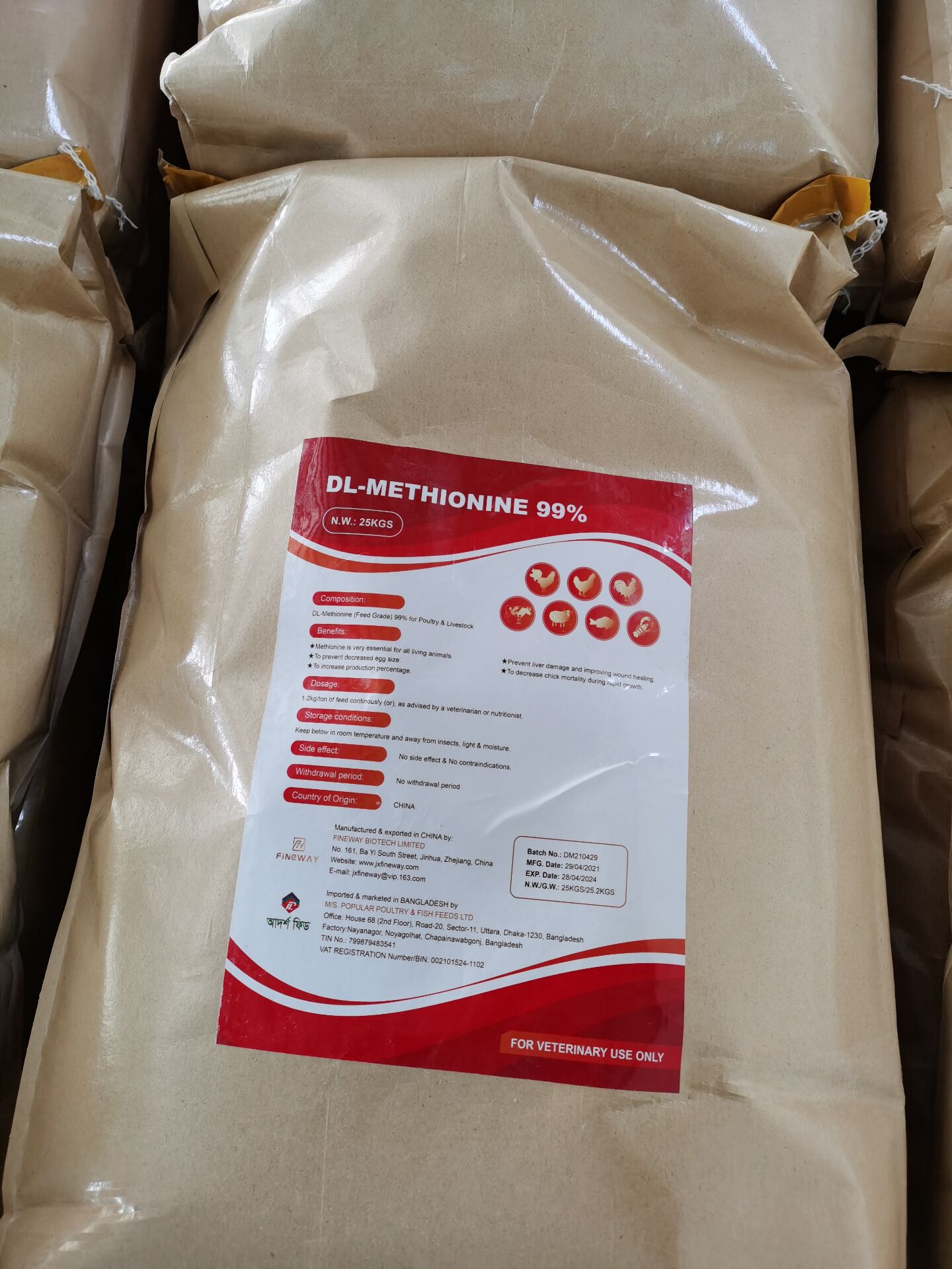 DL-Methionine DL-Methionine