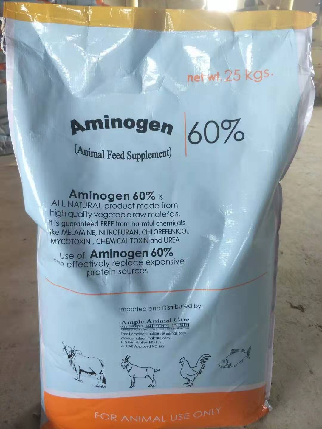 Aminogen 60%
